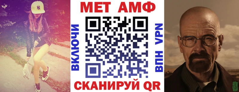 Амфетамин 98% KRAKEN ссылки Задонск