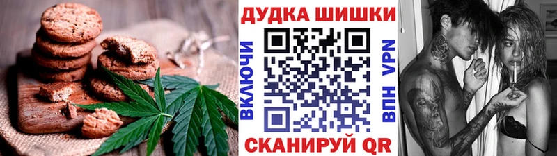 Еда ТГК конопля  закладка  kraken онион  Задонск 