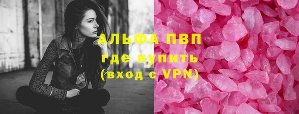 крисы Абдулино