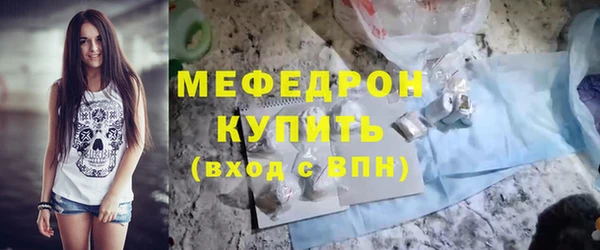 ПСИЛОЦИБИНОВЫЕ ГРИБЫ Карпинск