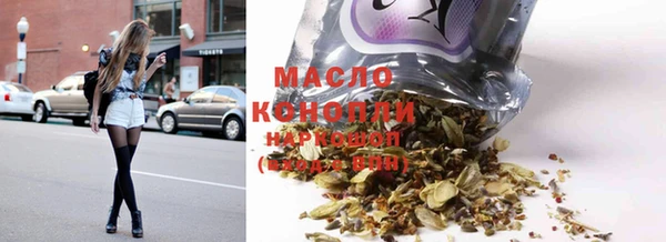 МДПВ Каменск-Шахтинский