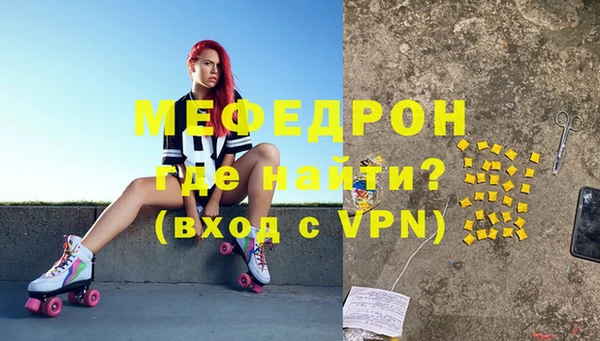дживик Карталы