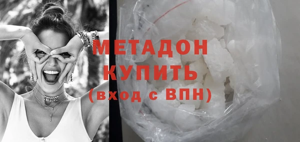 крисы Абдулино