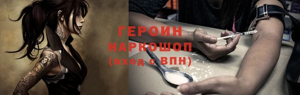 крисы Абдулино
