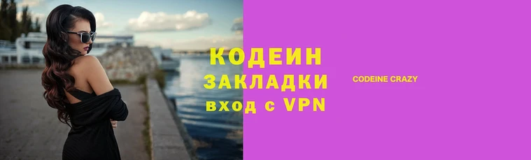 крисы Абдулино