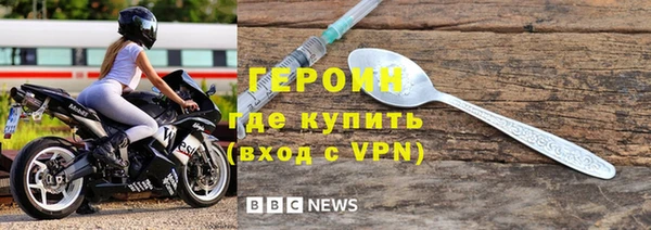 крисы Абдулино