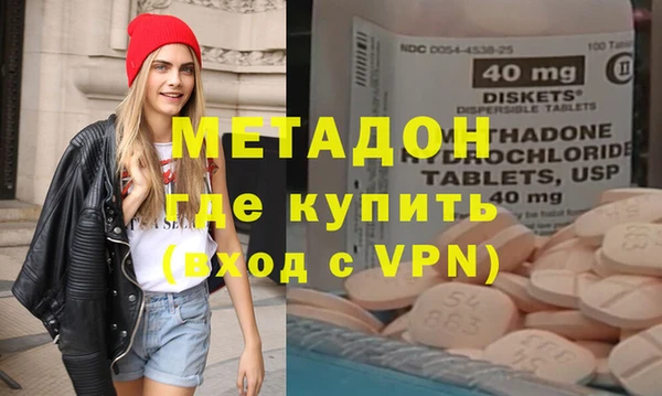 крисы Абдулино