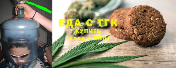 крисы Абдулино