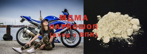 молекула духа Алексеевка