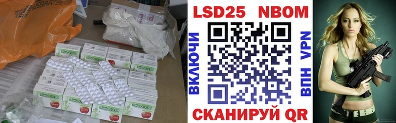наркотики  Задонск  ЛСД экстази кислота 